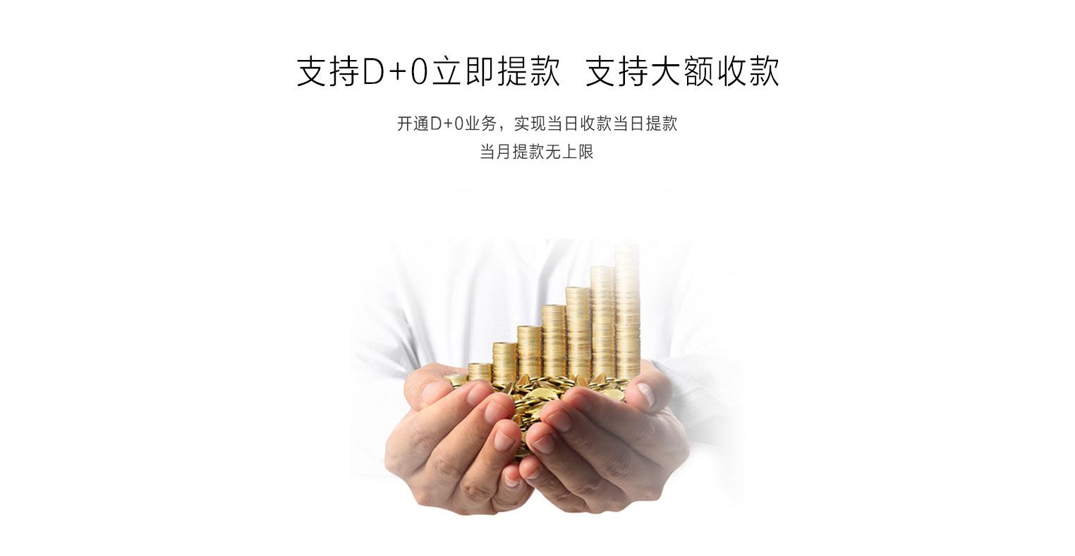 宝贝详情页4