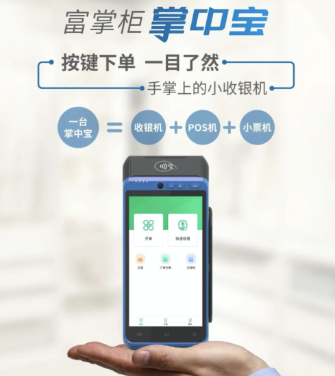 截屏2021-05-08 11.19.29