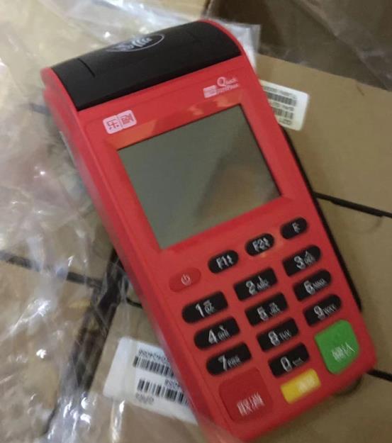 WechatIMG290