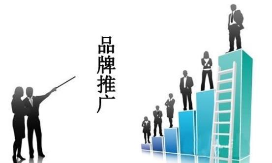 推广图片1
