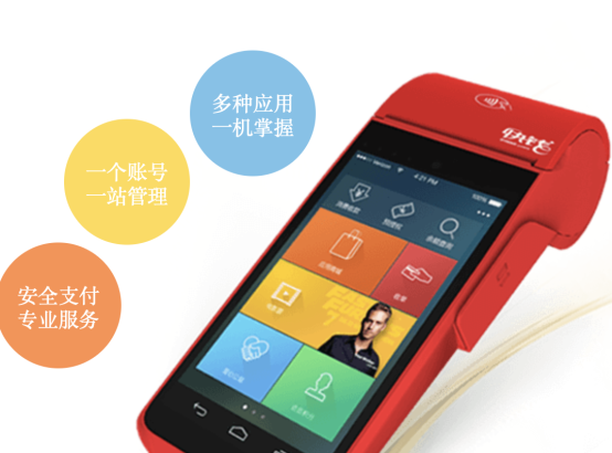 截屏2021-02-01 13.15.23