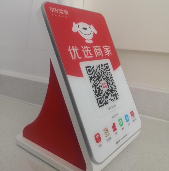 8021612333667_.pic_hd_副本