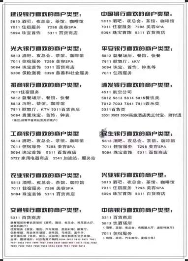 e8d4345631c9cf6fd0fb518cf847689