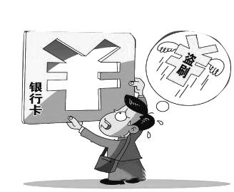 http://i1.hexunimg.cn/2015-06-12/176691560.jpg
