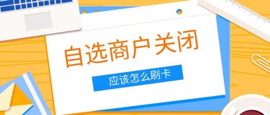 9f90c6fd-e2e8-4597-84bf-12a50c402369~0