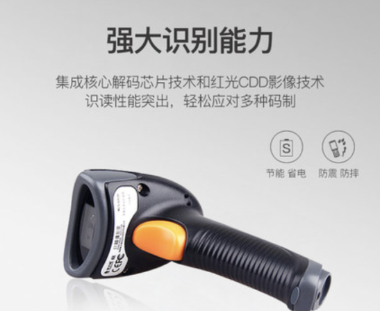 截屏2021-03-27 13.39.31