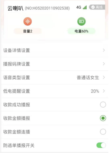 截屏2021-04-03 10.47.38