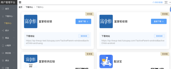 截屏2021-04-05 14.07.56
