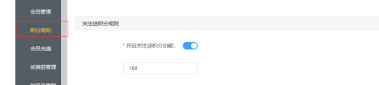 截屏2021-04-19 00.05.30