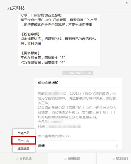 培训1_副本