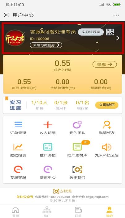 2_副本