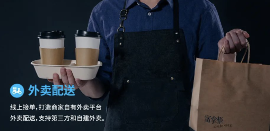截屏2021-04-21 17.43.21