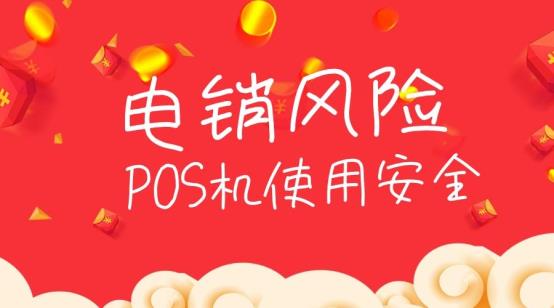 45c3060e-53f2-4625-8107-1ac5c7315916~0