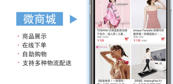 截屏2021-04-26 17.32.56