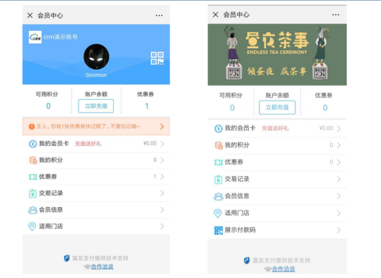 截屏2021-04-28 12.05.04