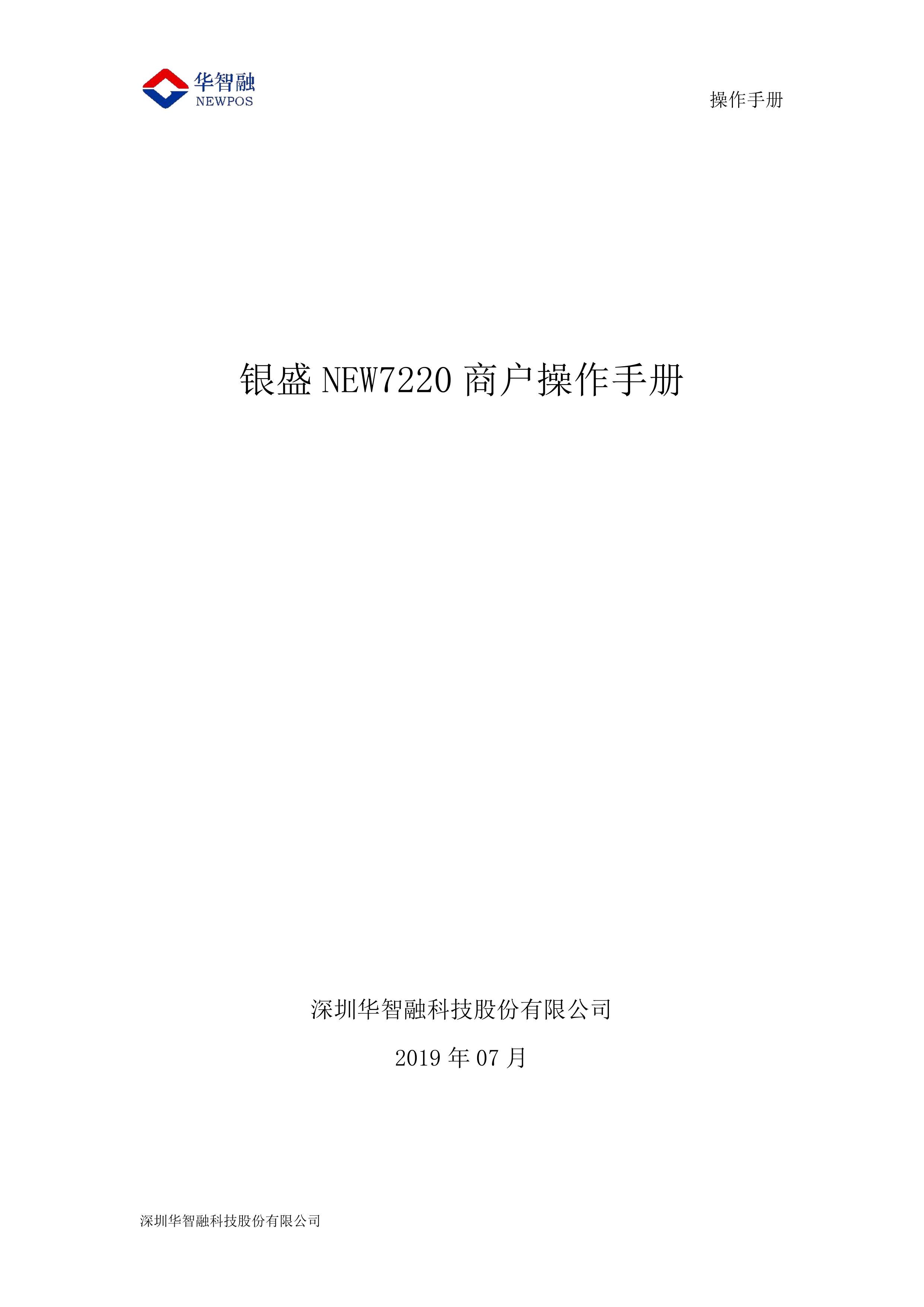 page-00001