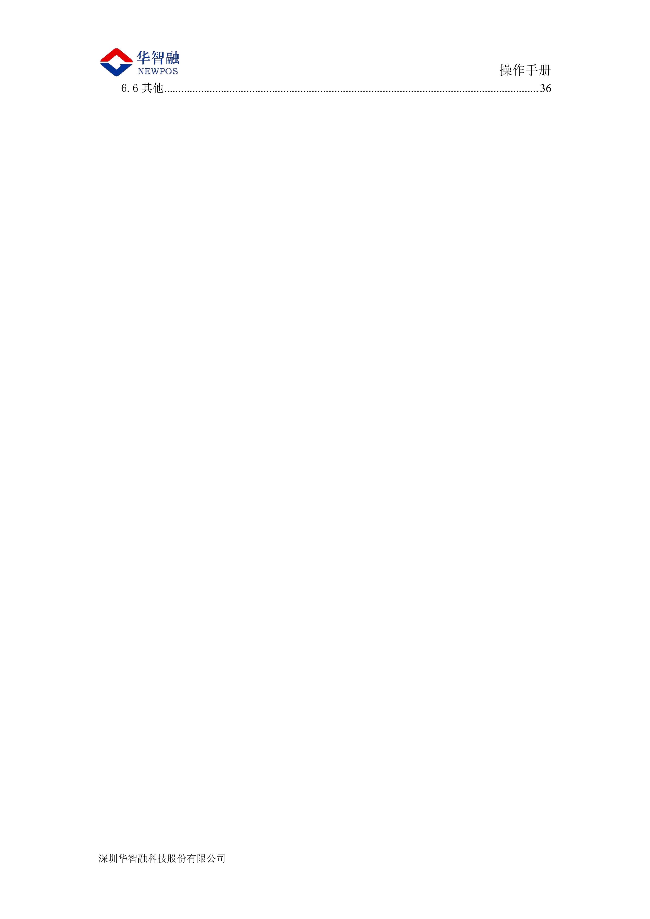 page-00003