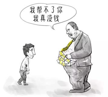 http://n.sinaimg.cn/sinacn21/417/w640h577/20180703/036f-hevauxi8424525.jpg