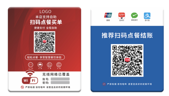 截屏2021-05-10 11.46.05