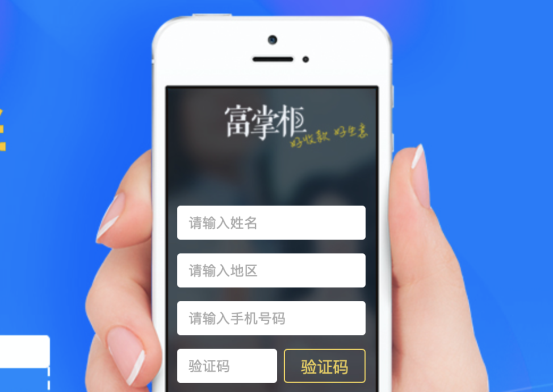 截屏2021-05-15 12.29.22