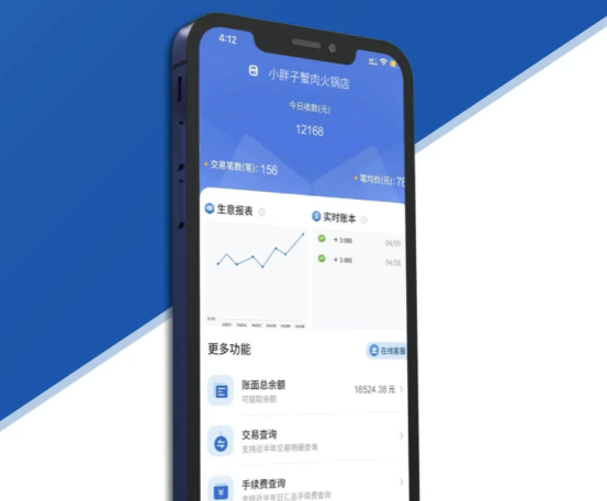 截屏2021-05-16 23.05.07