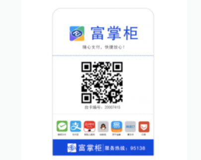 截屏2021-06-30 13.43.26