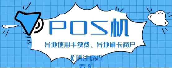 图怪兽_fc707895eb6a5d98f70f969e73faef28_91162
