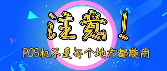 88922fe2-5779-40e5-8085-b480829bfa3e~0