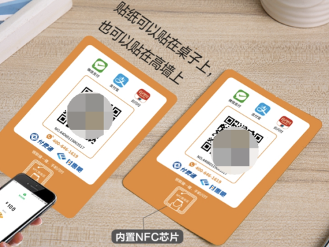 截屏2021-09-06 19.29.21
