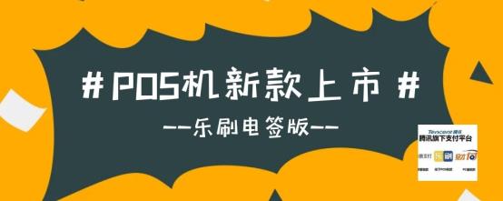 图怪兽_3a51e2e4c3be84cc80cdae0d41c901d2_64910