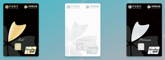 本月最值的申请的信用卡