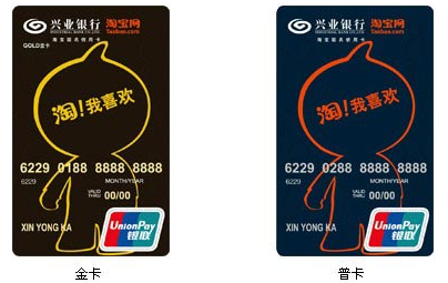 本月最值的申请的信用卡