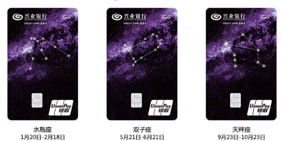 本月最值的申请的信用卡