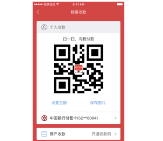 截屏2021-11-04 23.09.15