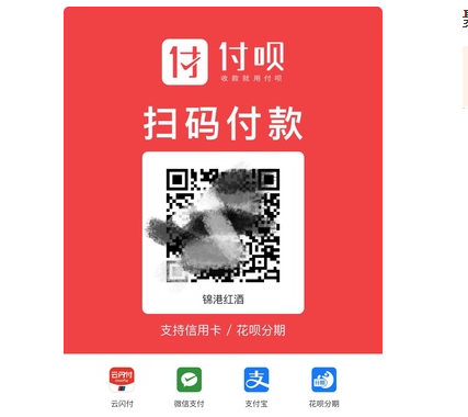 微信图片_20211108202811