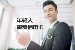 资金周转可以使用POS机