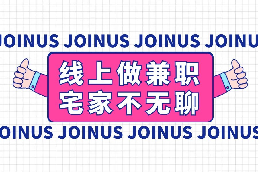 图怪兽_1ed495c48a72a66920a2a4557be7db2c_59054