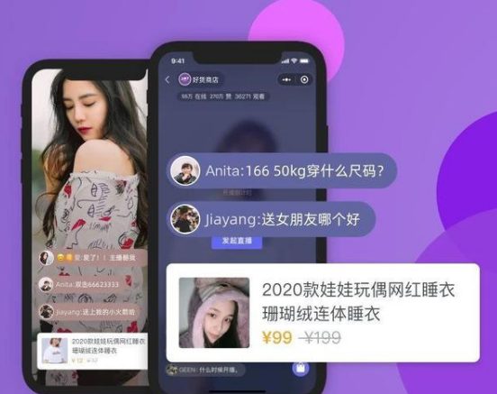 微信图片_20211213195157
