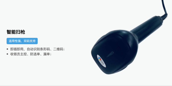 截屏2020-10-22 14.59.19
