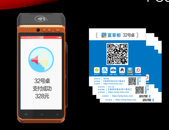 截屏2022-01-27 12.13.21