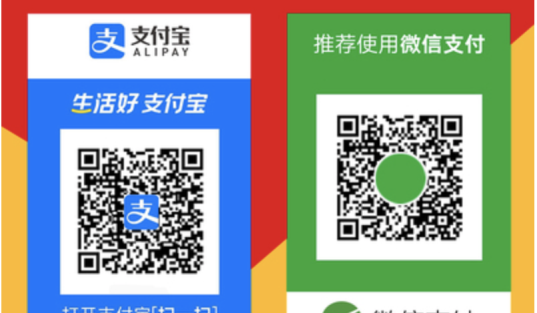 截屏2022-01-30 22.31.25
