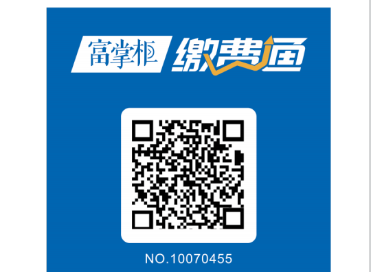 截屏2022-02-12 23.21.38