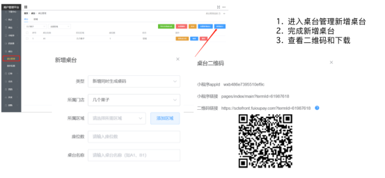 截屏2022-05-19 22.41.34