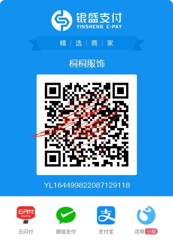 2251653895968_.pic_副本