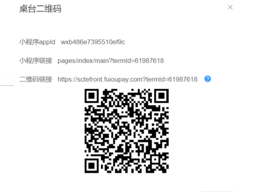 截屏2022-06-17 15.51.39