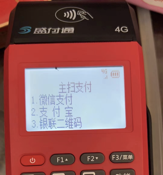 截屏2022-06-27 10.33.28