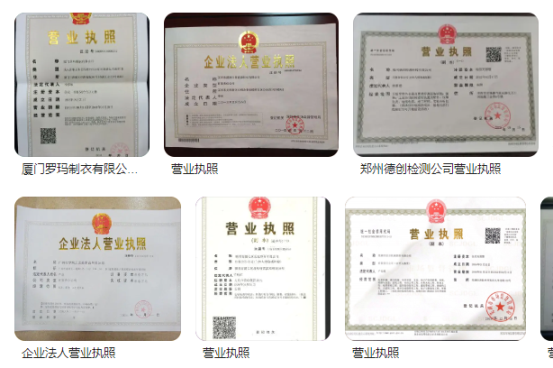 微信图片_20220719183140