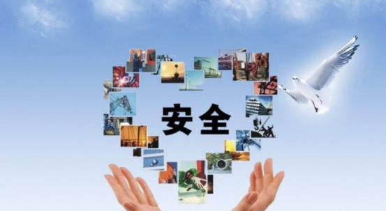 截屏2020-05-18 上午11.49.52