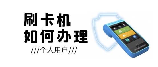 图怪兽_64b93582df359920a88a3e1781553143_22379