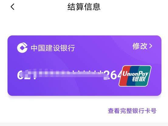 wecom-temp-27889f222211895aecd4d2784502cb4b
